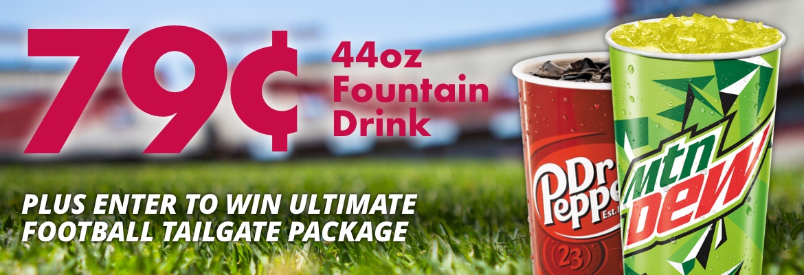 promotion-79cent-drink-web-banner4